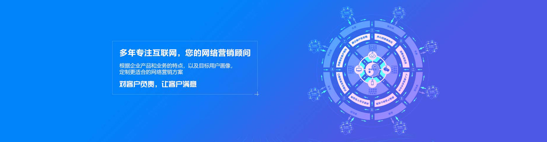 鄂州百度竞价赚钱