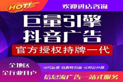 小红书信息流案例：网红产品如何迅速走红