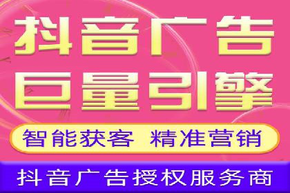 信息流广告优化策略：成功案例与经验分享